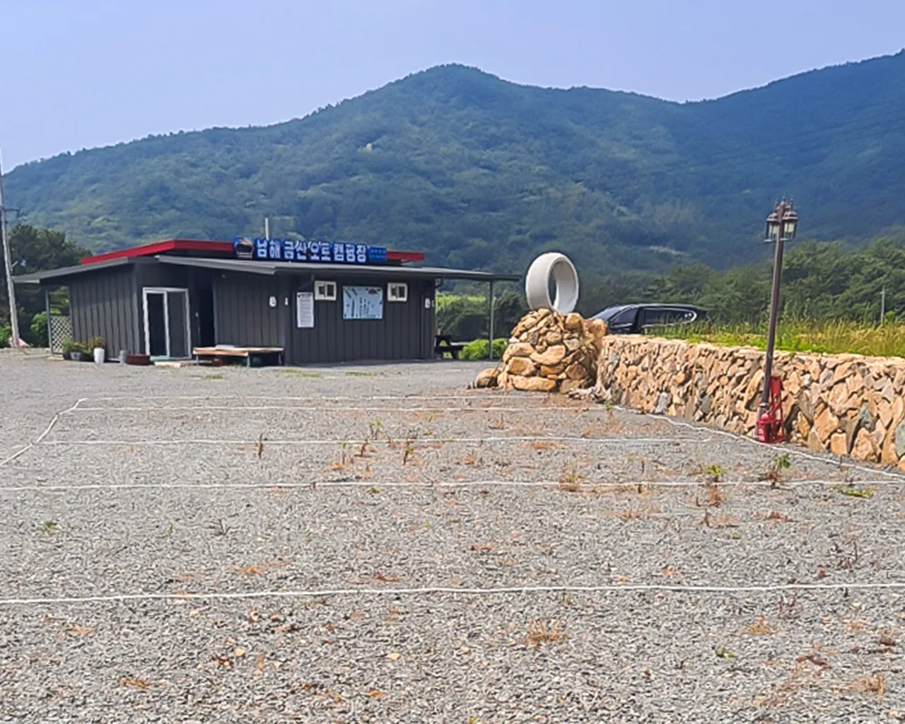 대표 사진