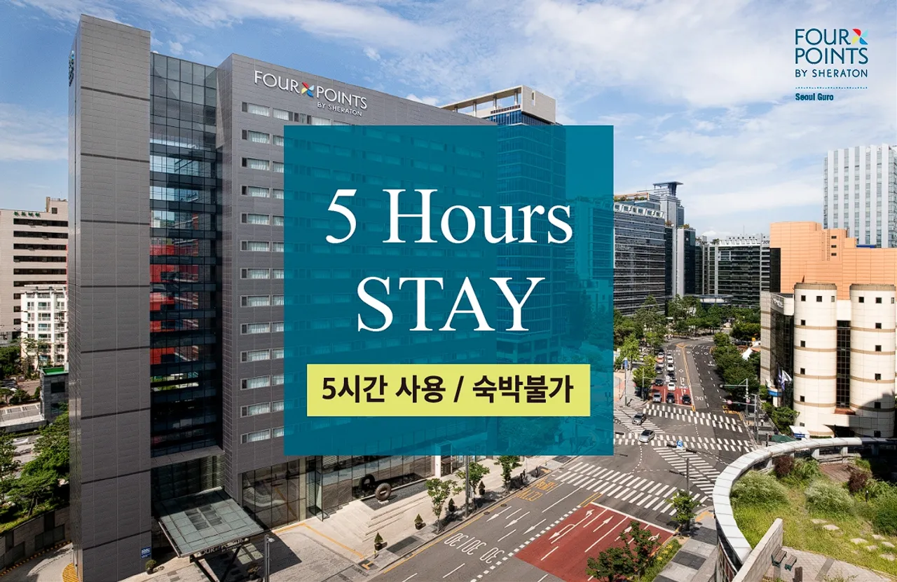 포포인츠 바이 쉐라톤 서울 구로 사진