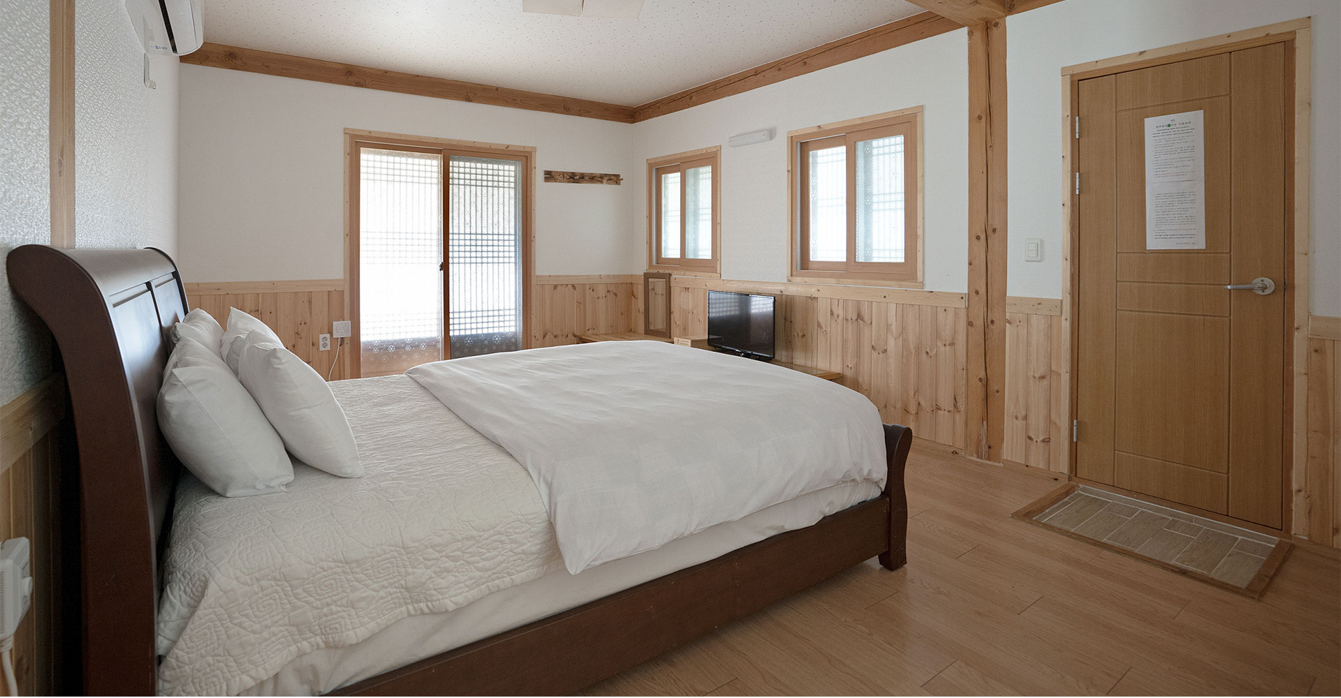 경주 한옥펜타운 4