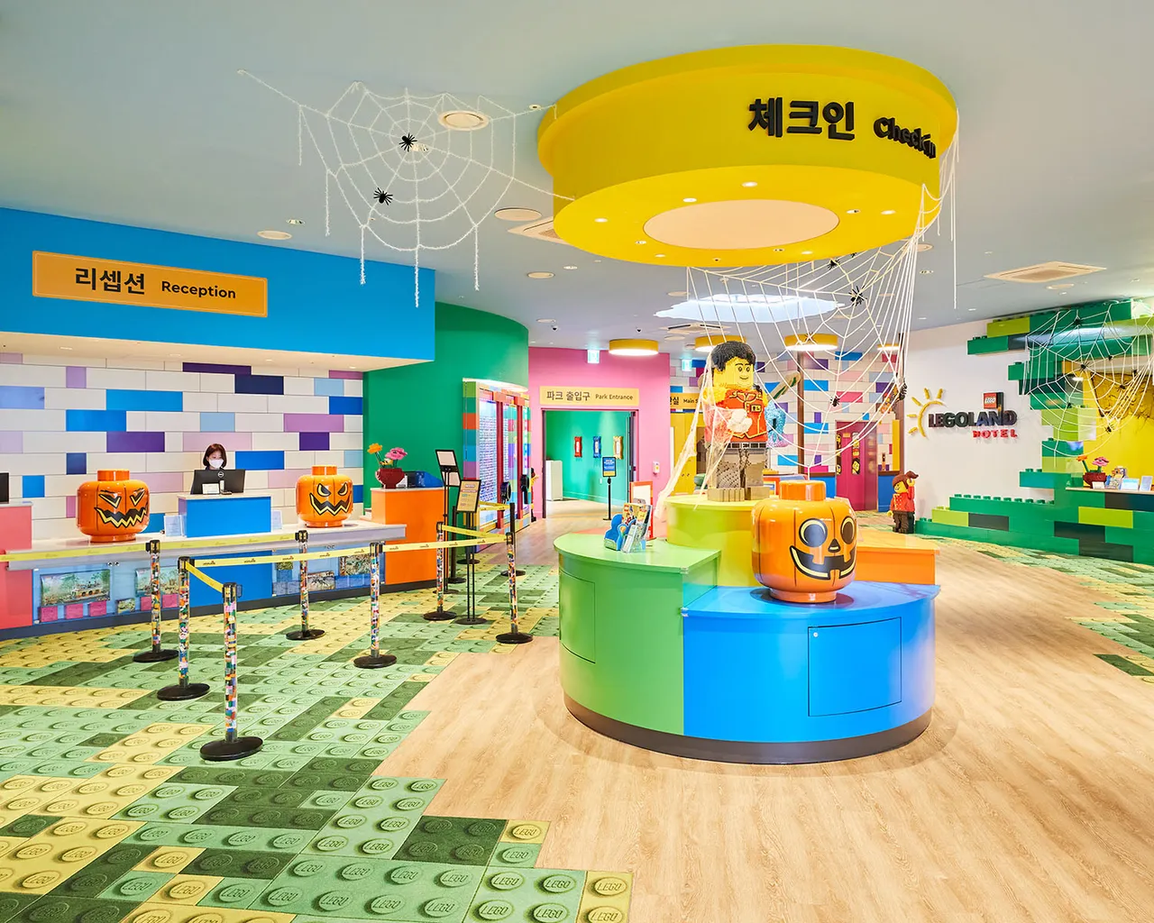 레고랜드 코리아 리조트 사진