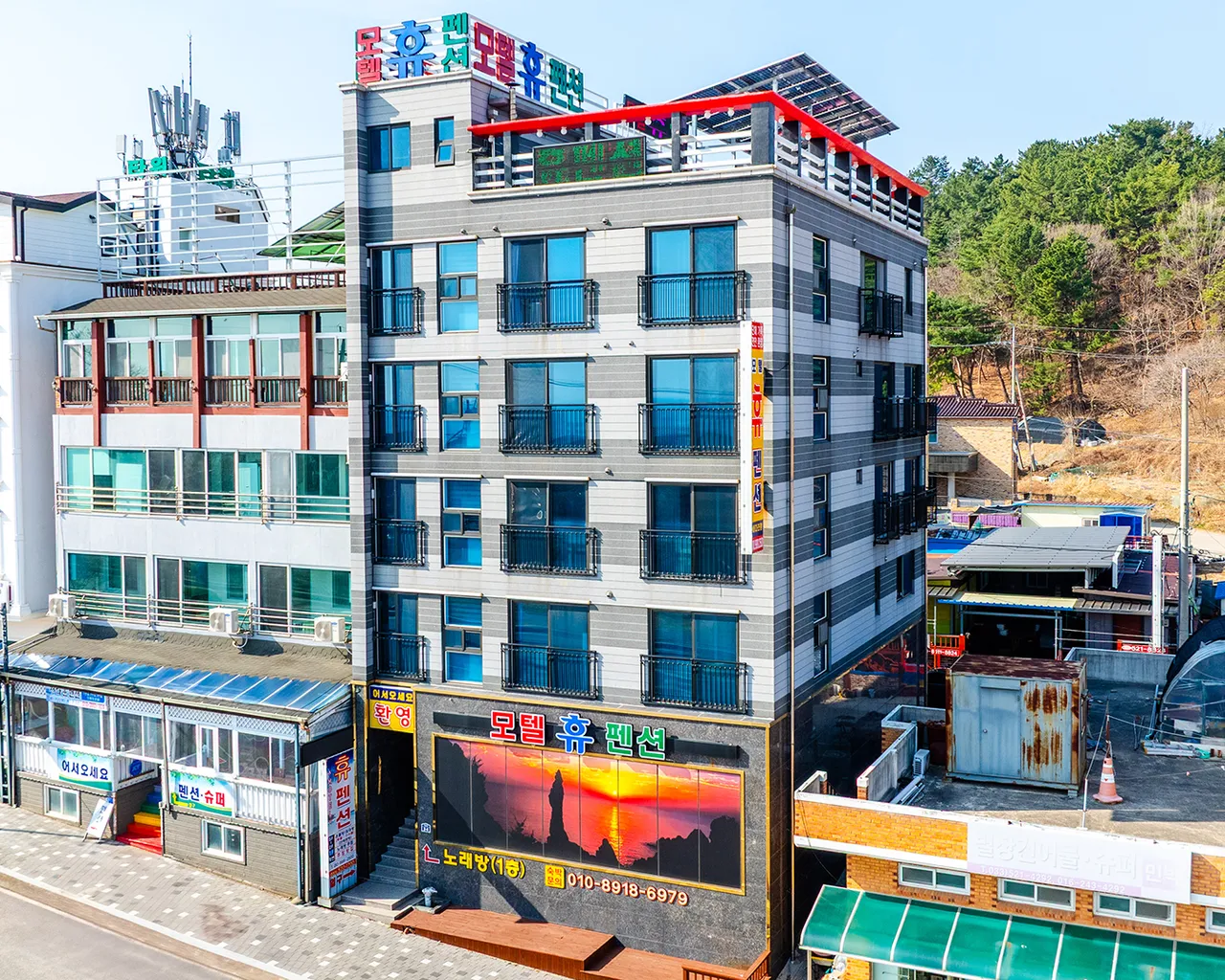 대표 사진