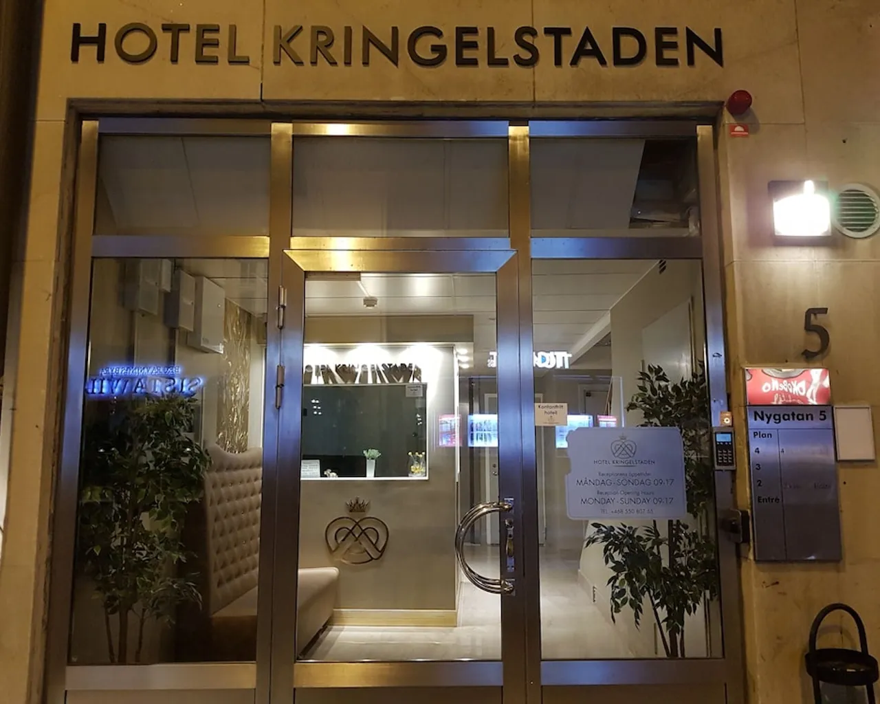 기본 이미지
