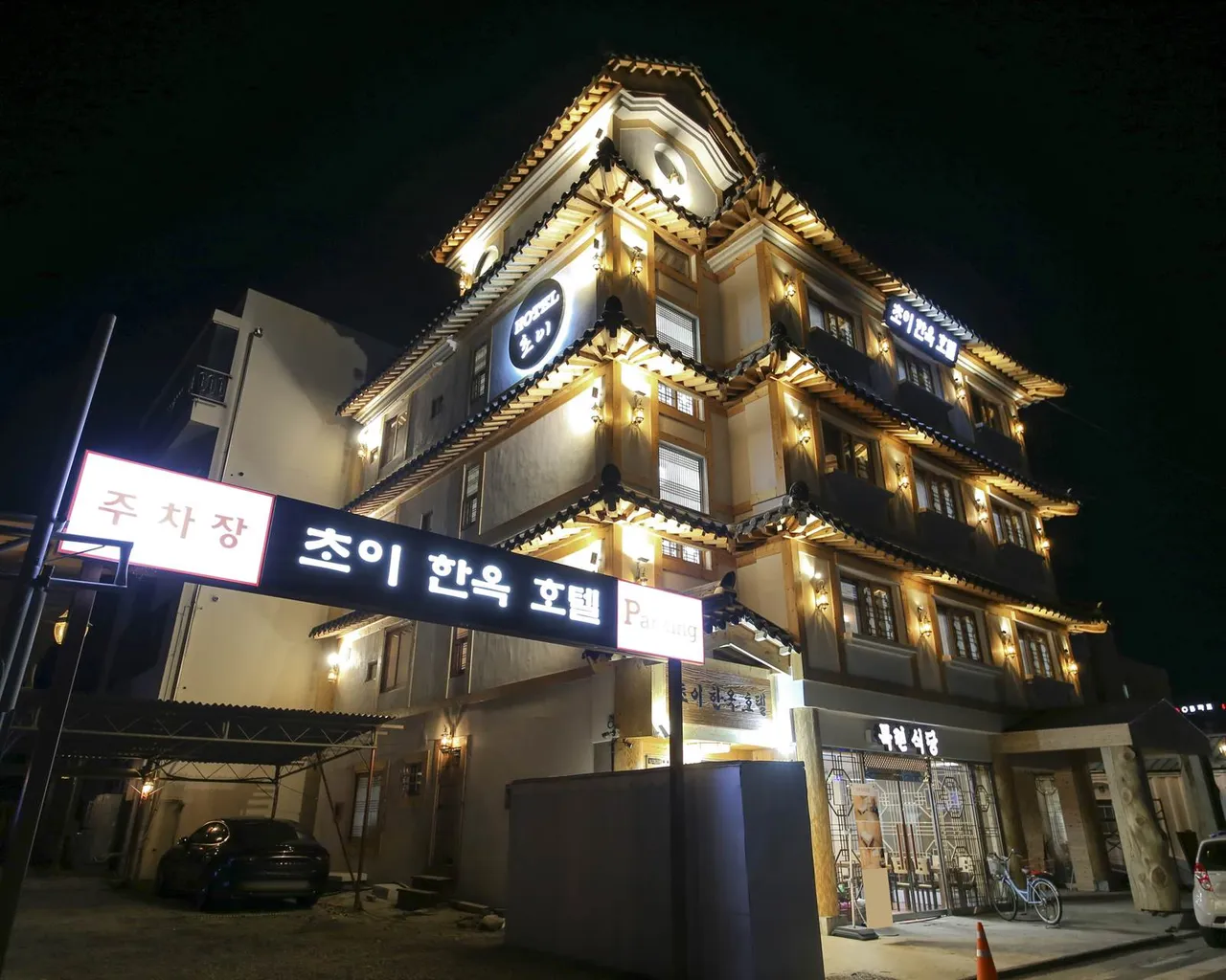 대표 사진