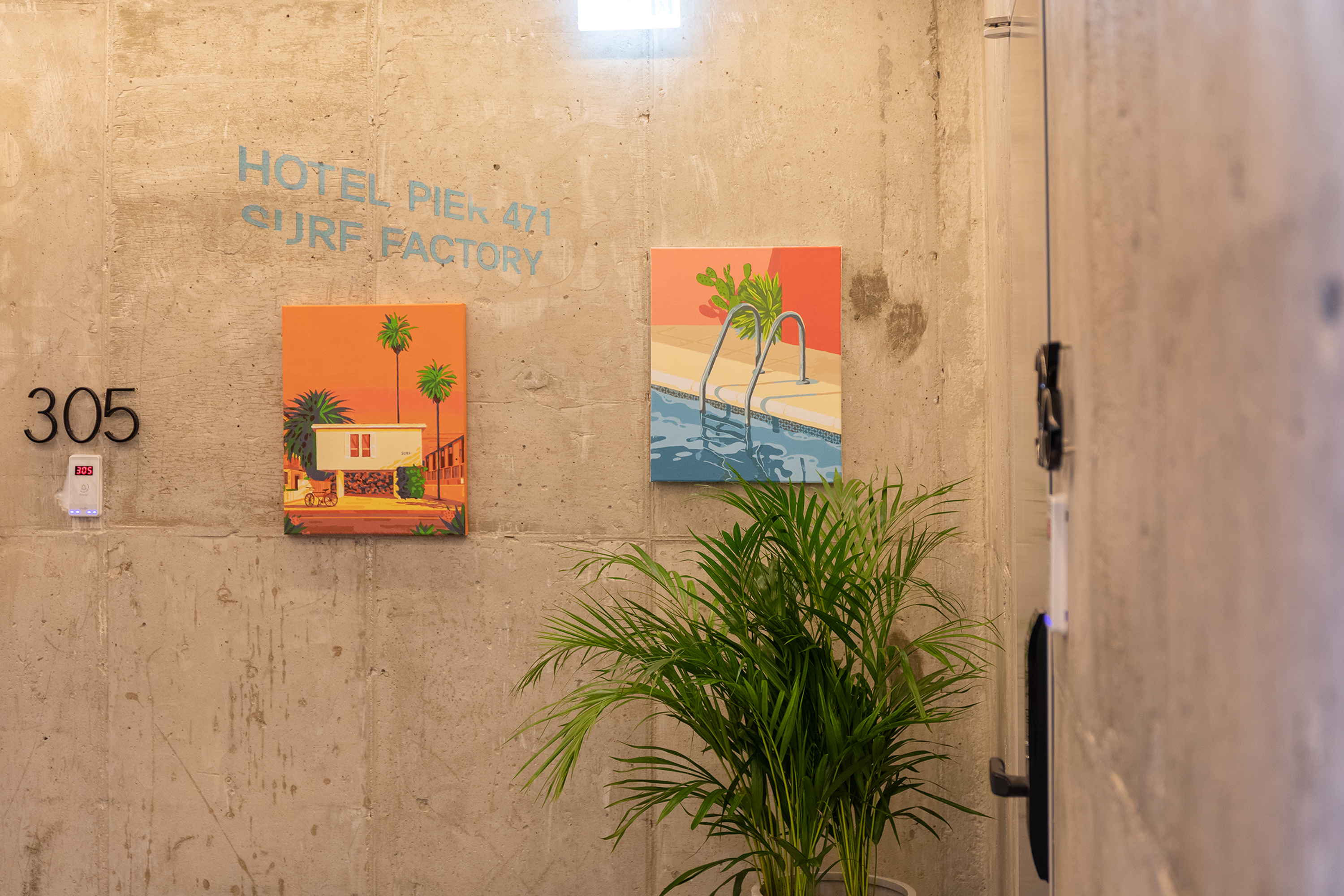 동해 스테이피어471 5