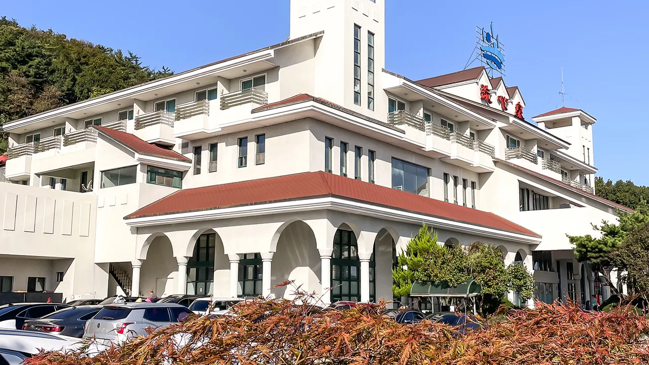 세심천 온천 호텔 사진
