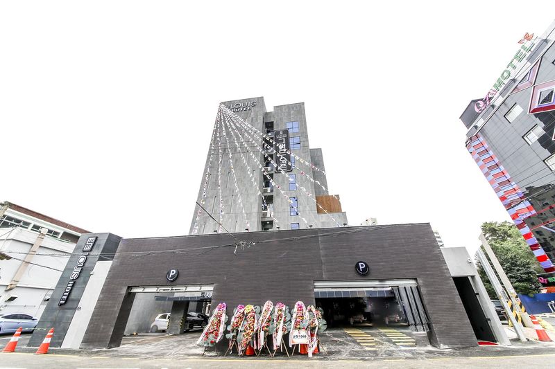 전경