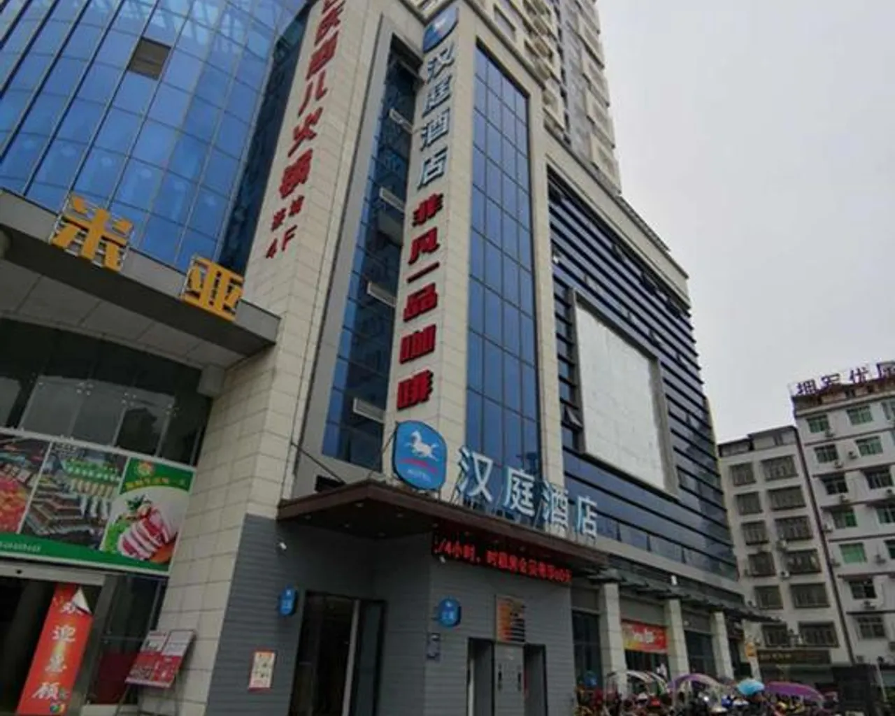 숙소 외관
