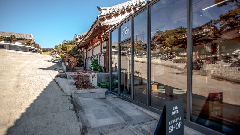 부대시설