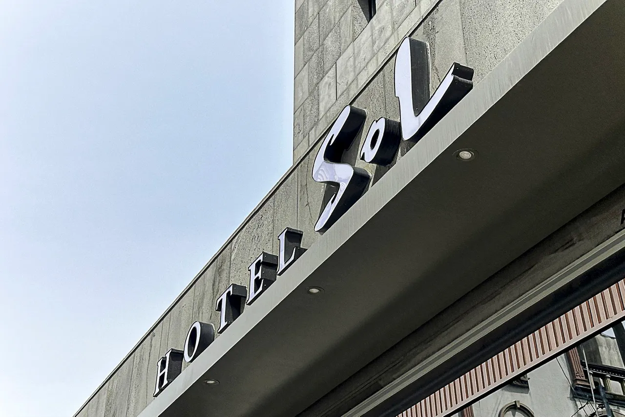 솔호텔 사진