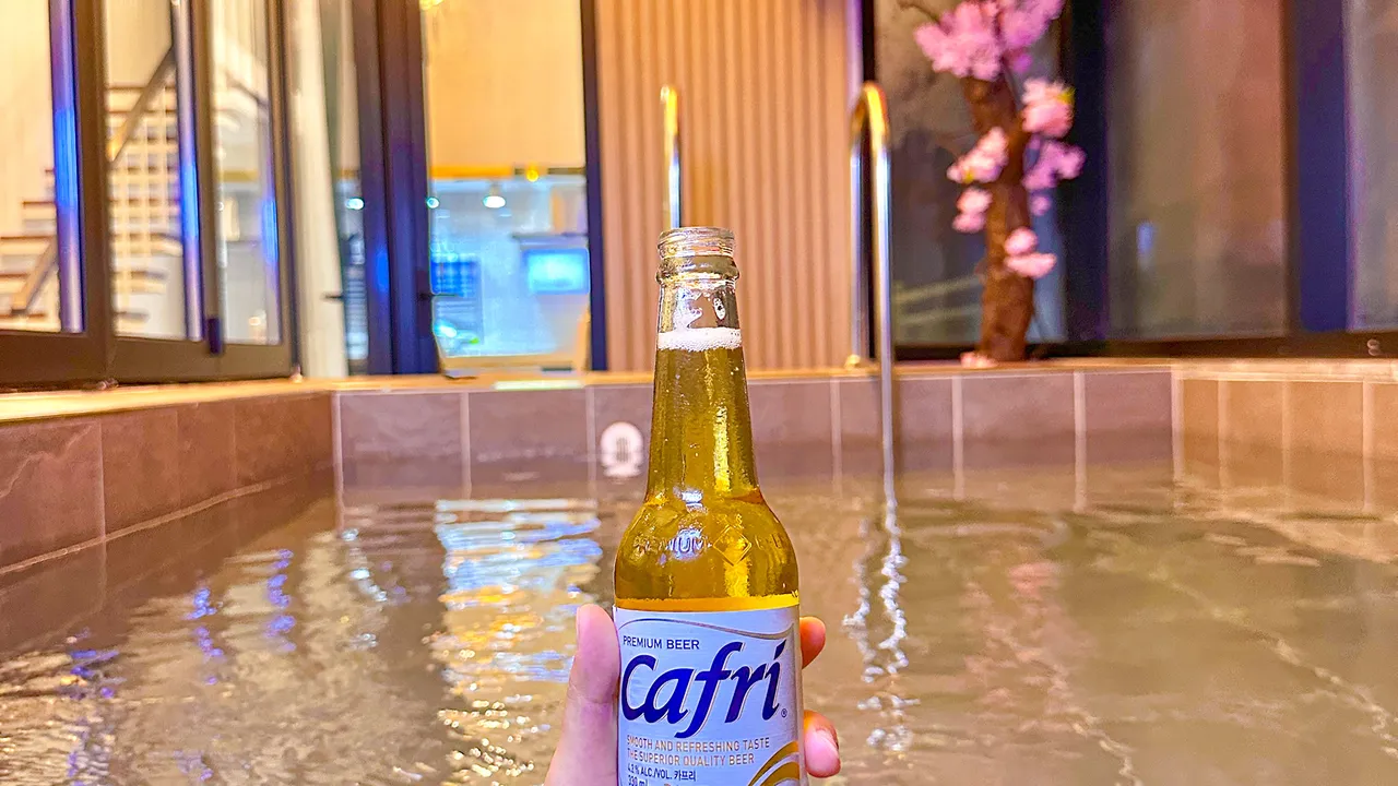 스테이 유 사진