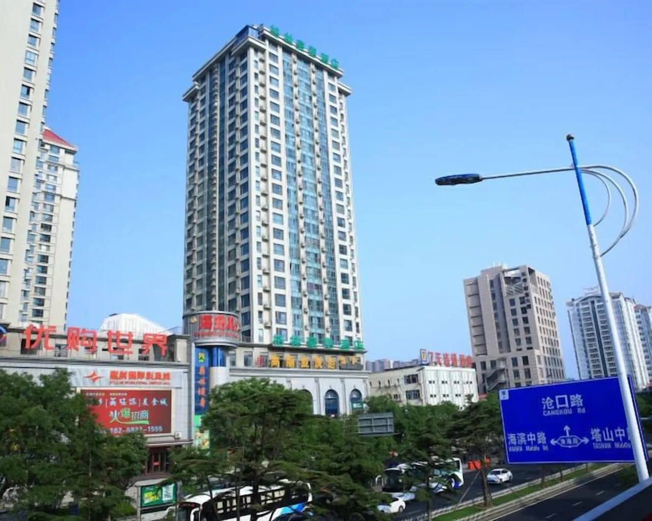기본 이미지
