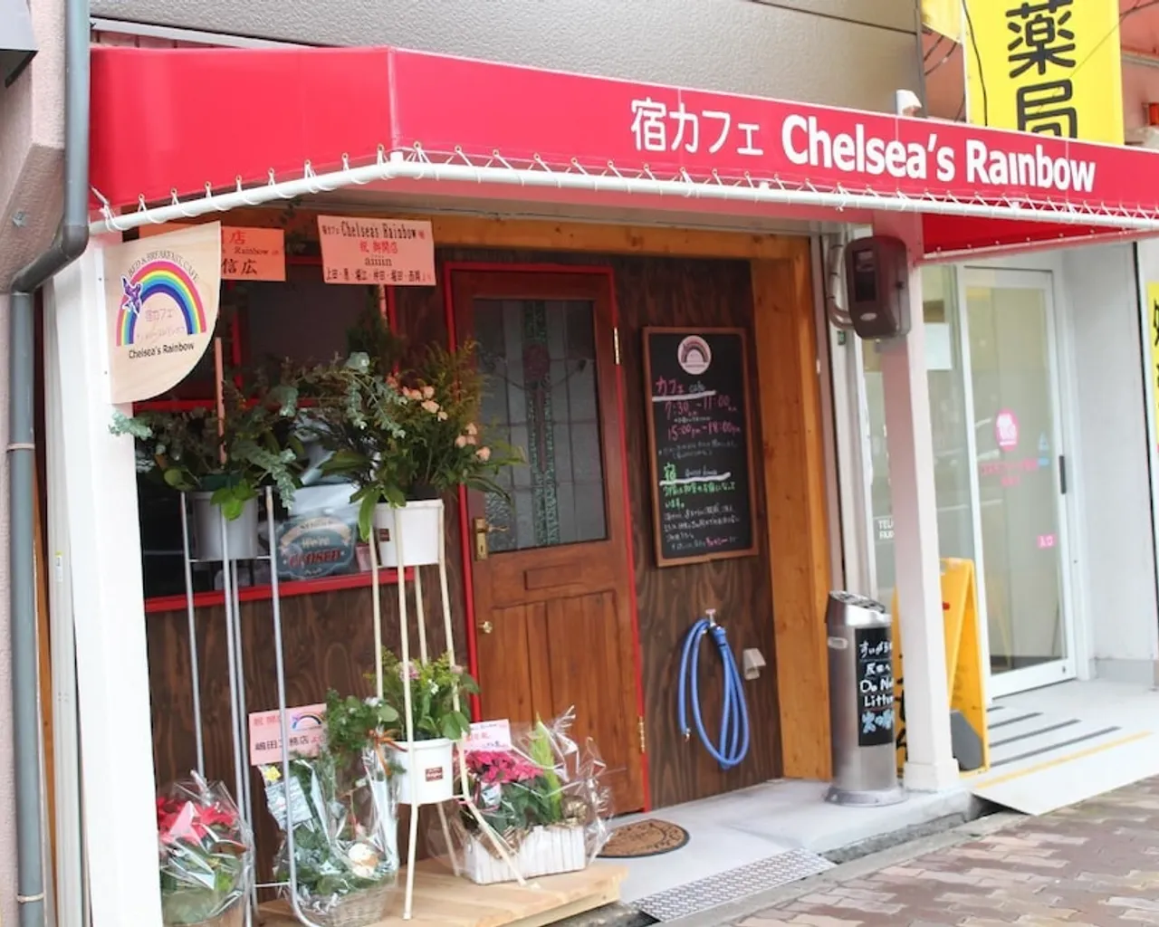 기본 이미지