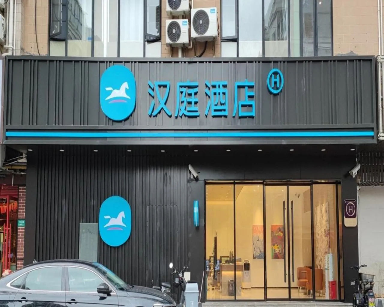 숙소 내부