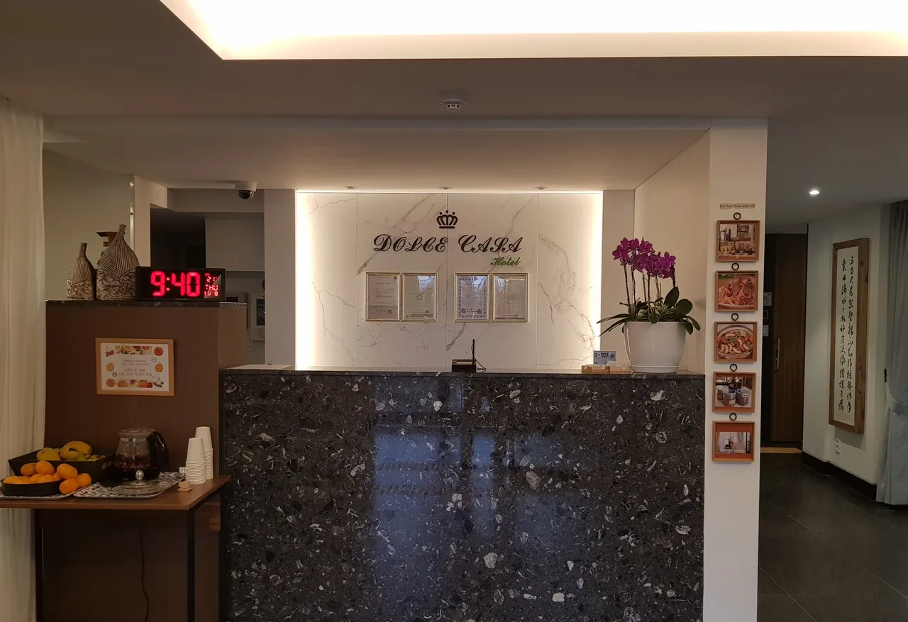 북한강 돌체카사호텔 사진