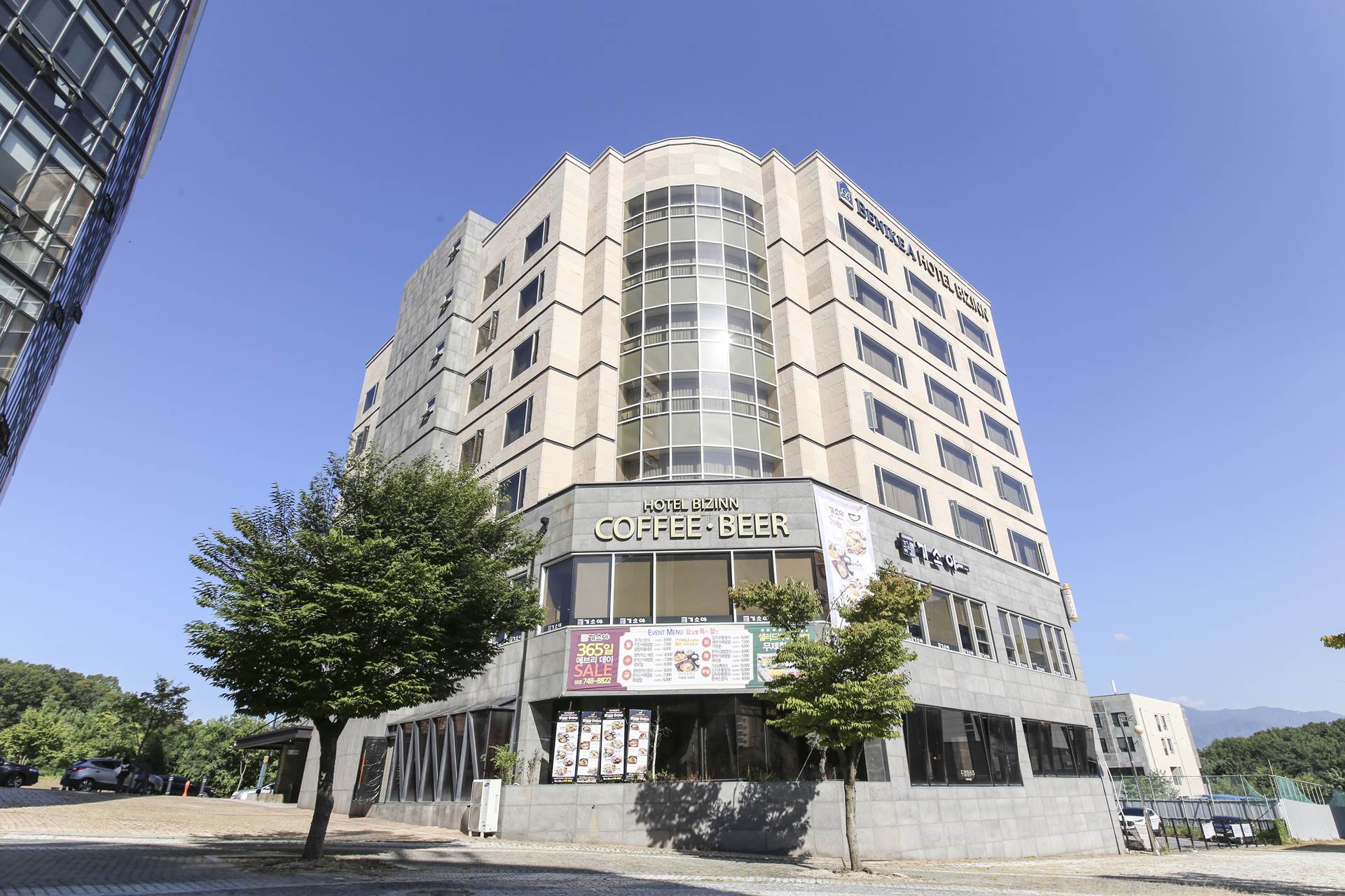 베니키아 호텔 비즈인