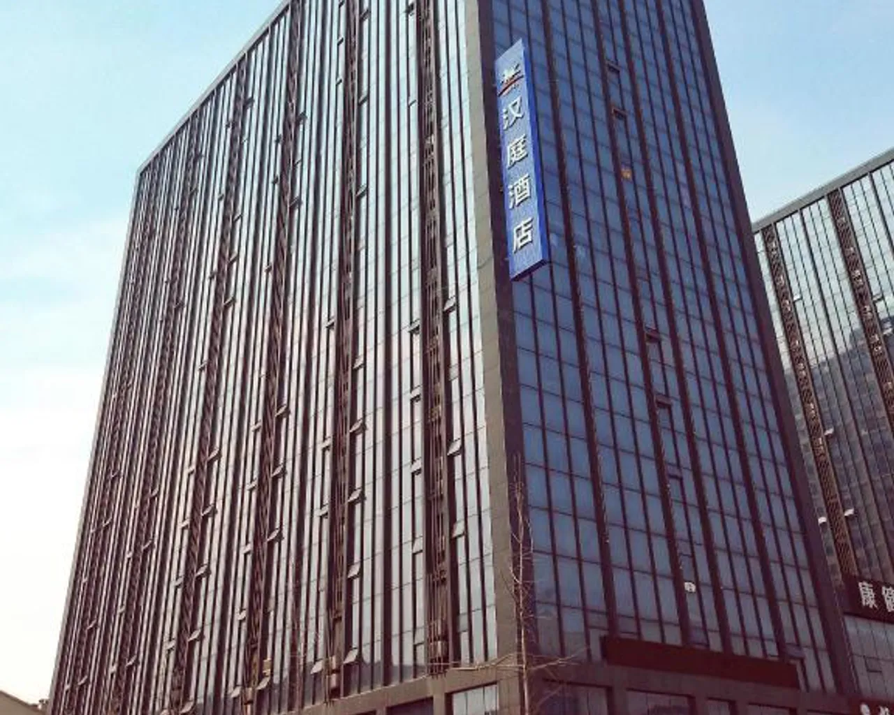 숙소 외관