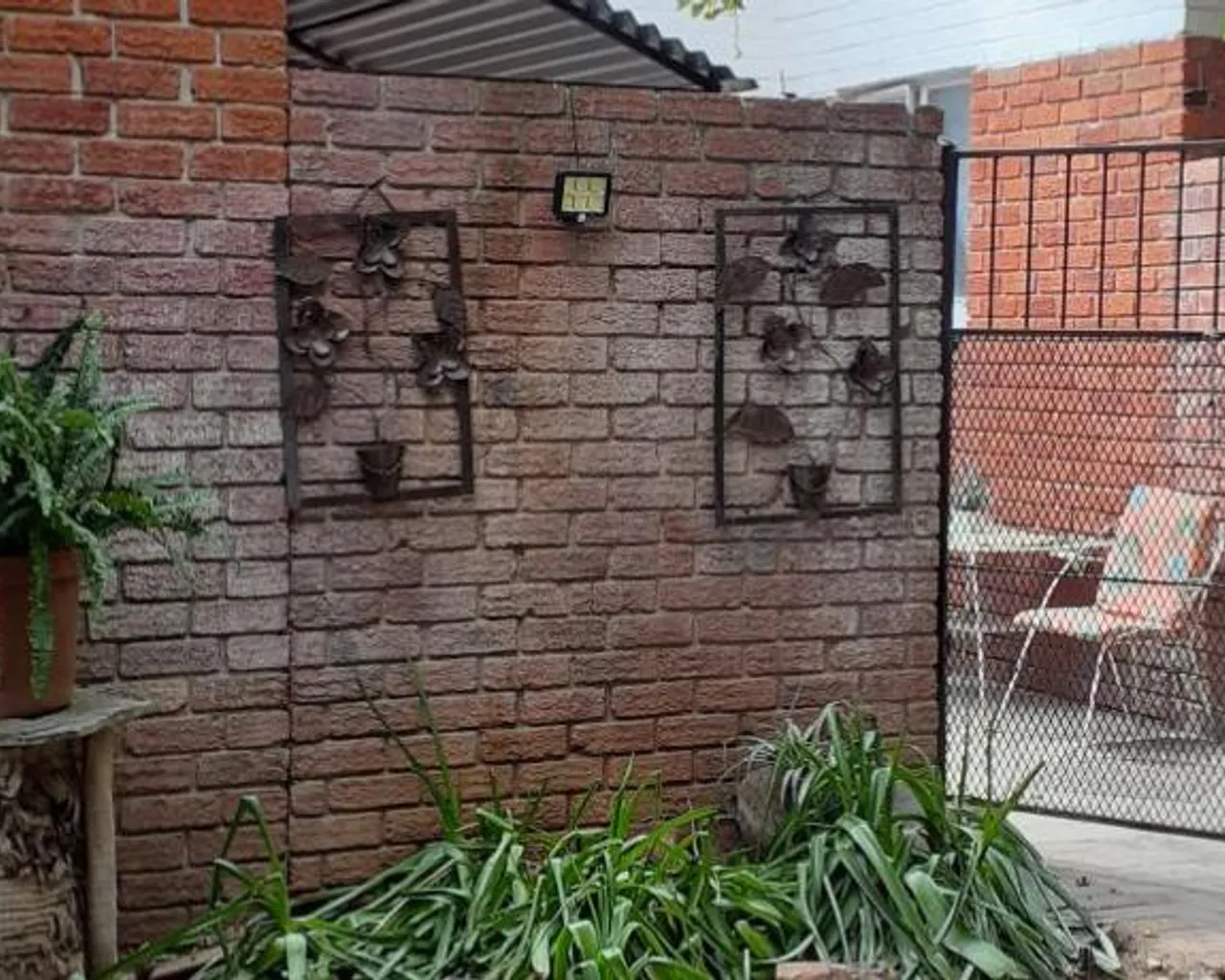 정원