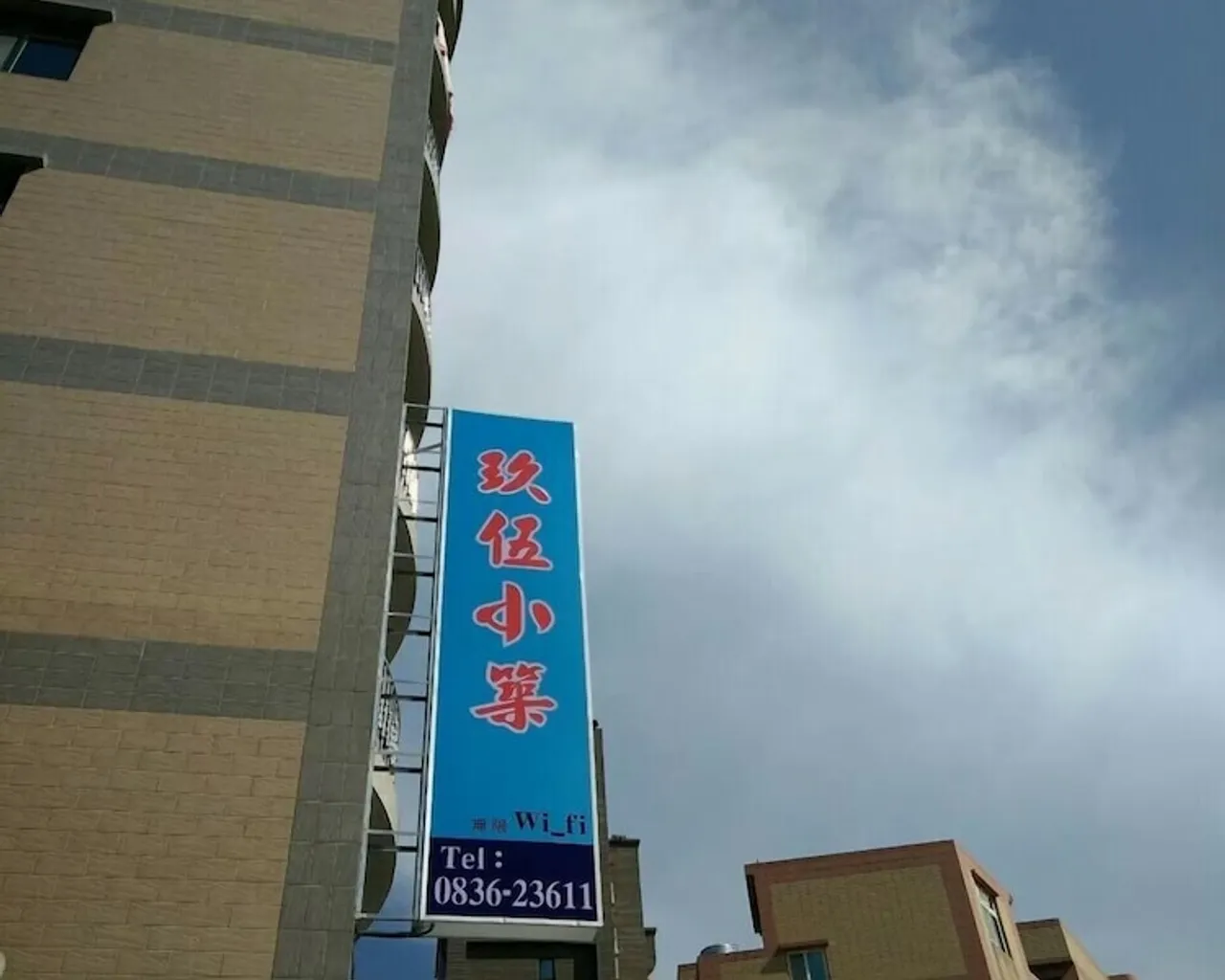 기본 이미지