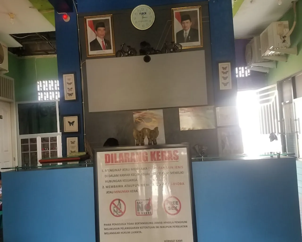 접수