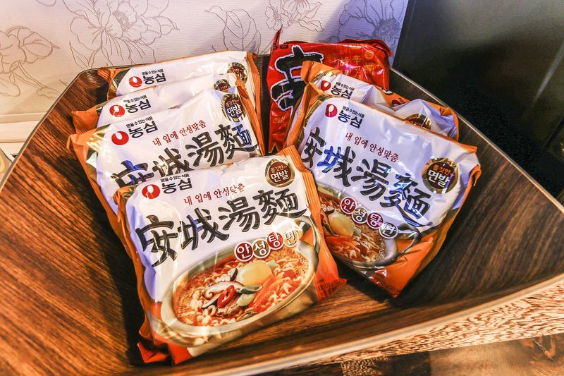 전경
