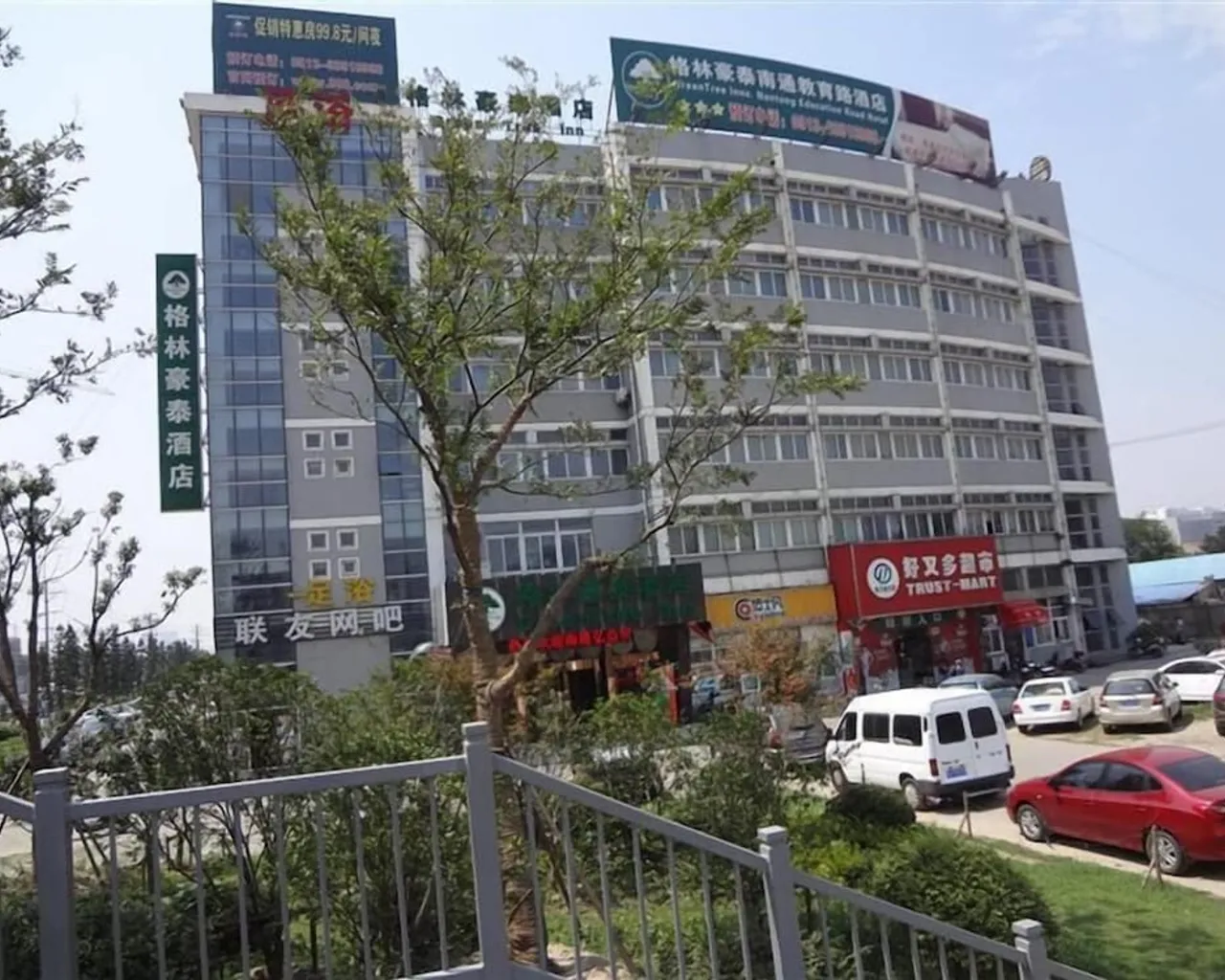 기본 이미지