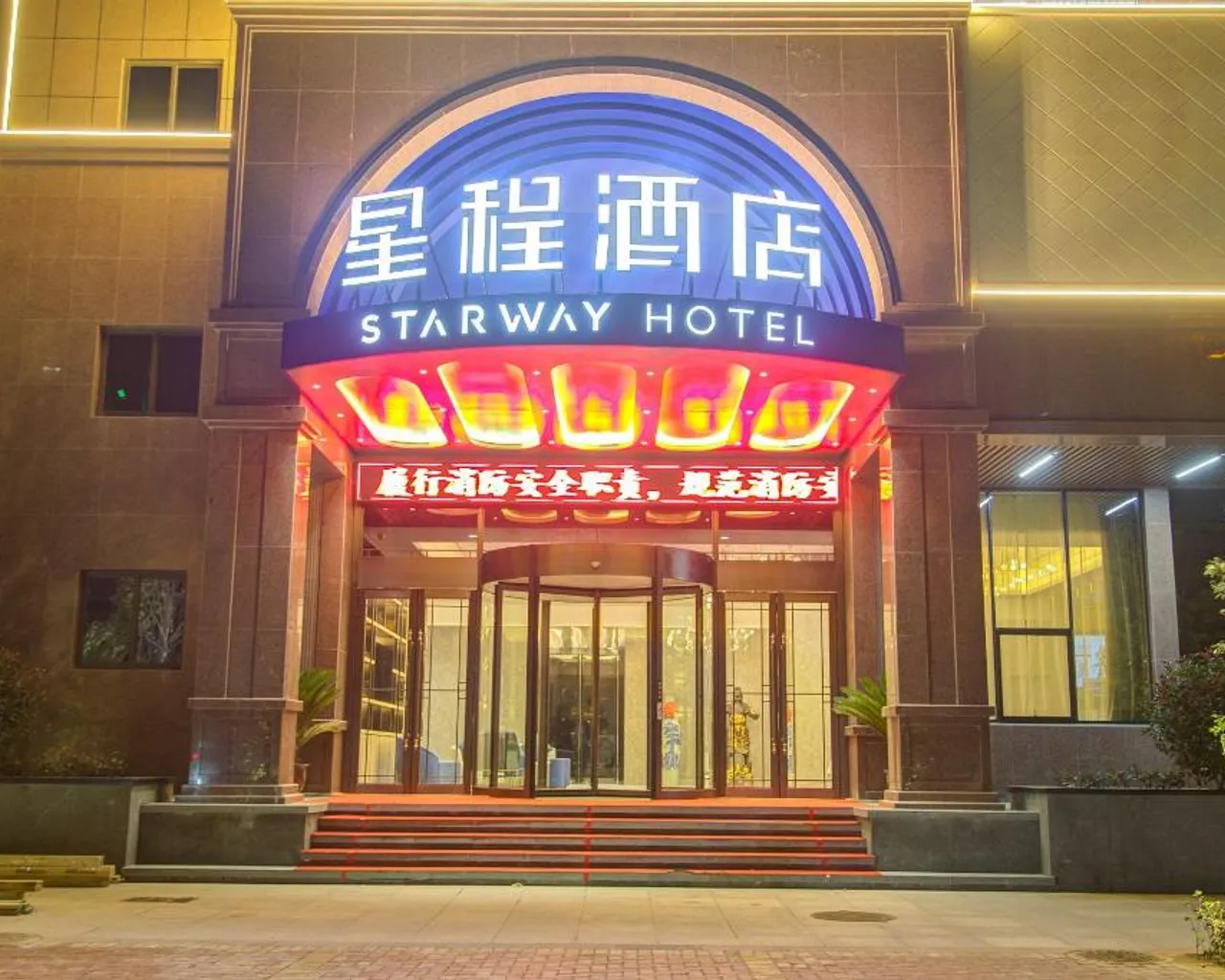 숙소 외관