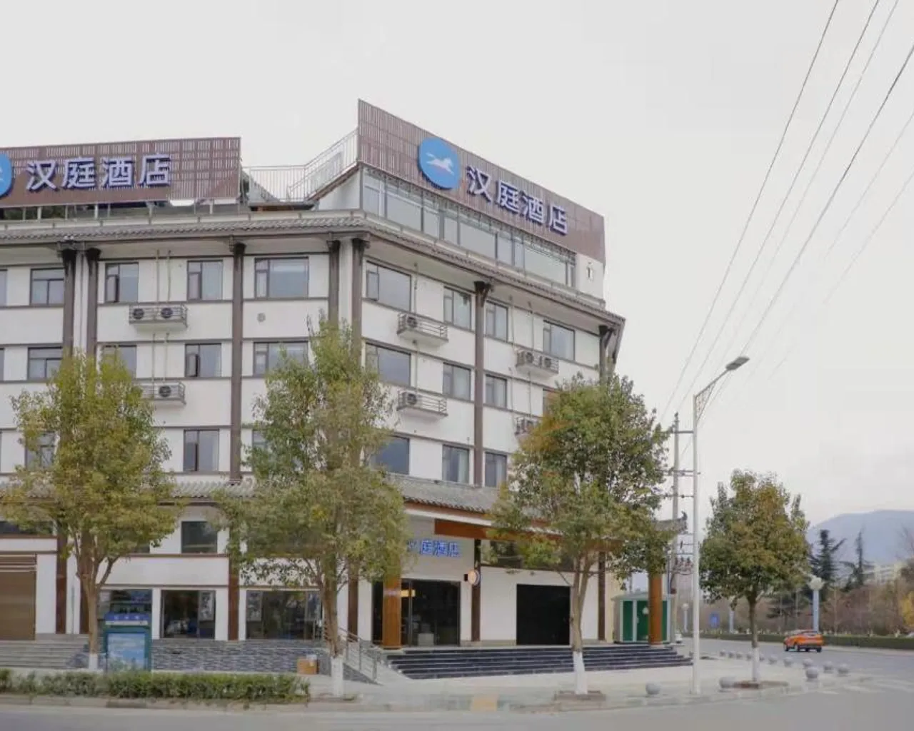 숙소 외관
