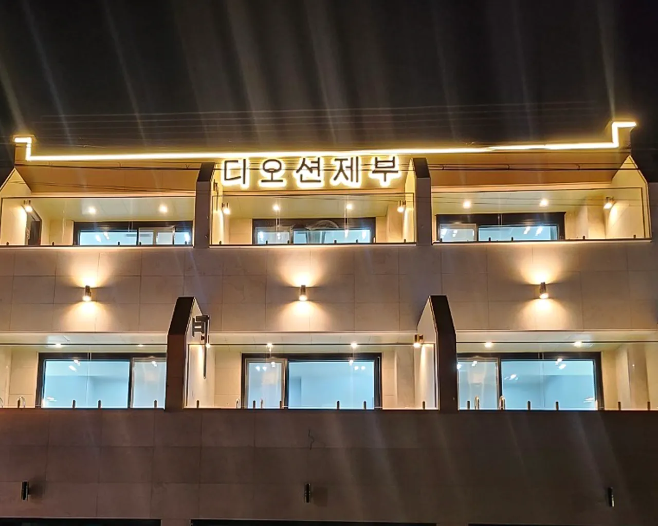 대표 사진