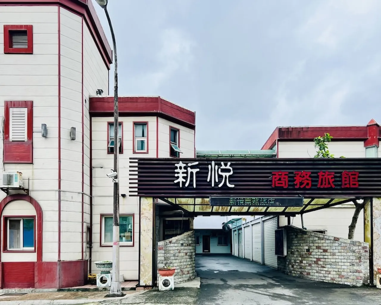 기본 이미지