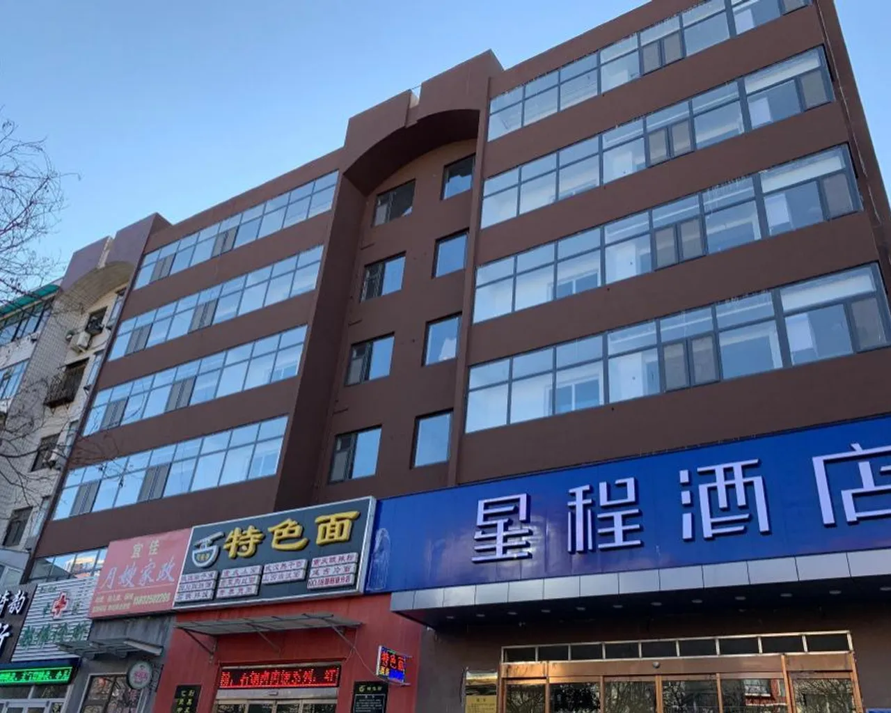 숙소 외관