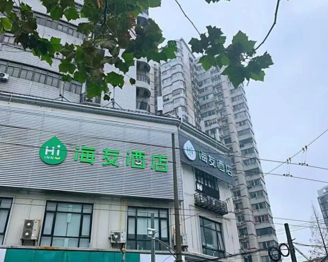 숙소 외관