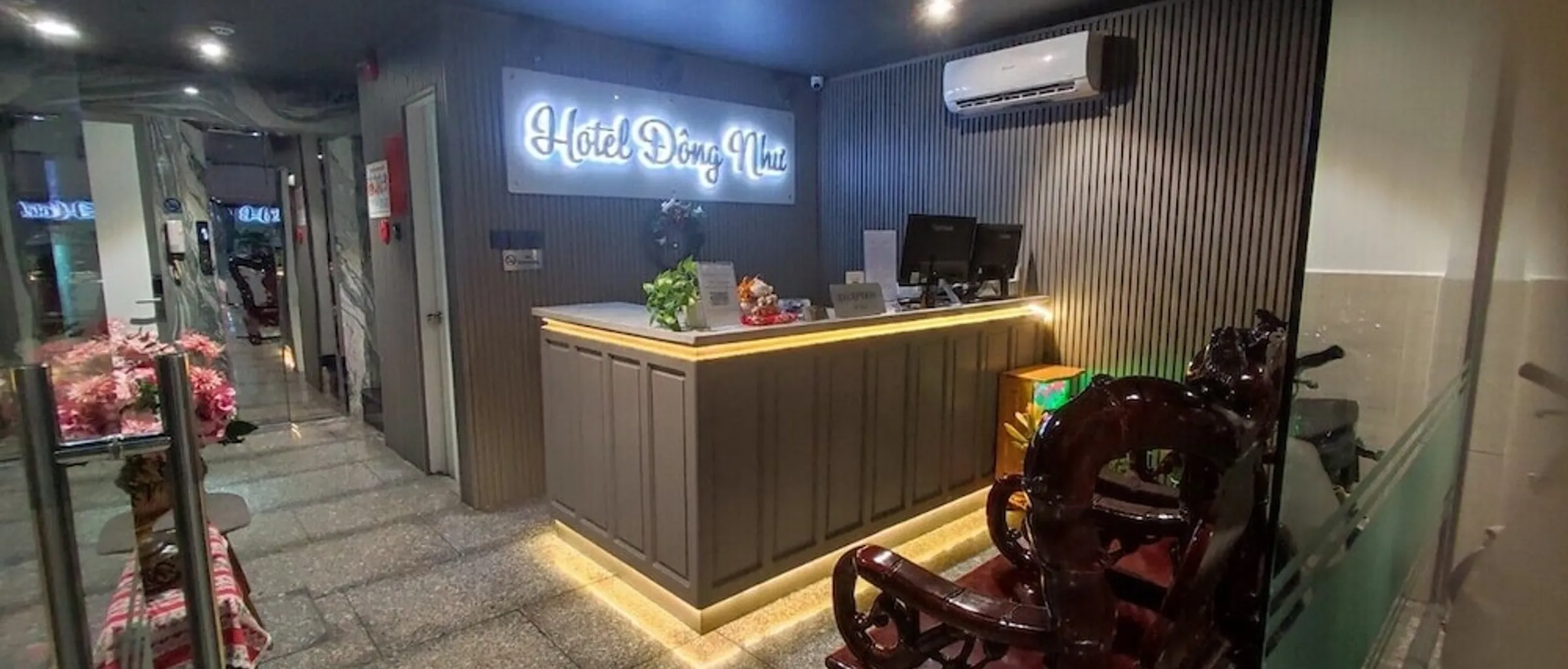 접수