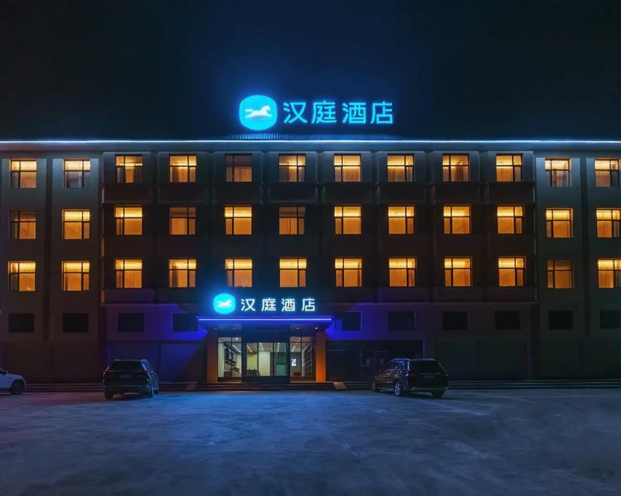 숙소 내부