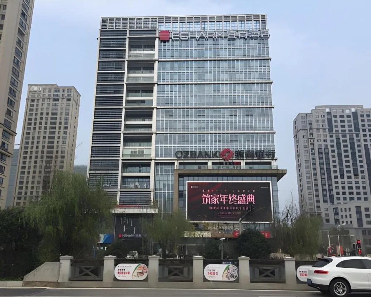 숙소 외관