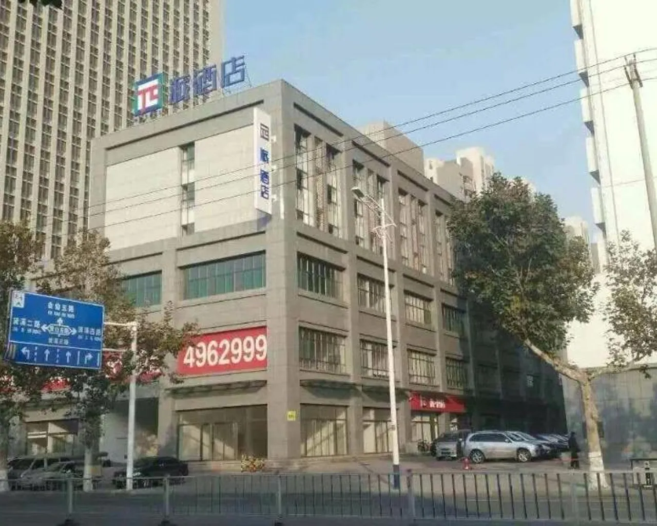 숙소 외관