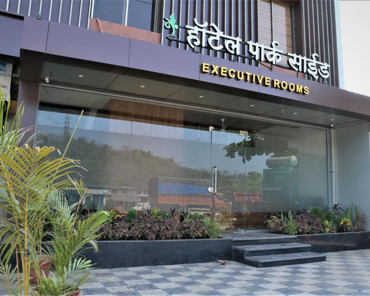 숙소 외관