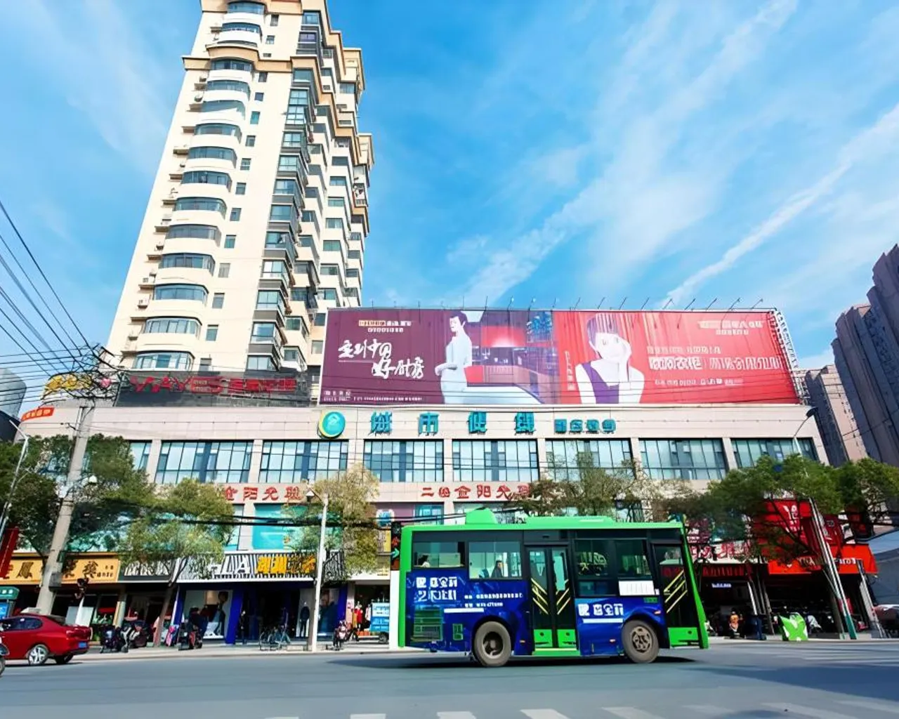 숙소 외관
