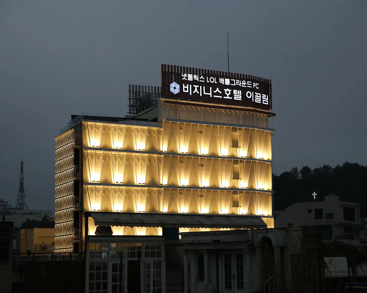 대표 사진
