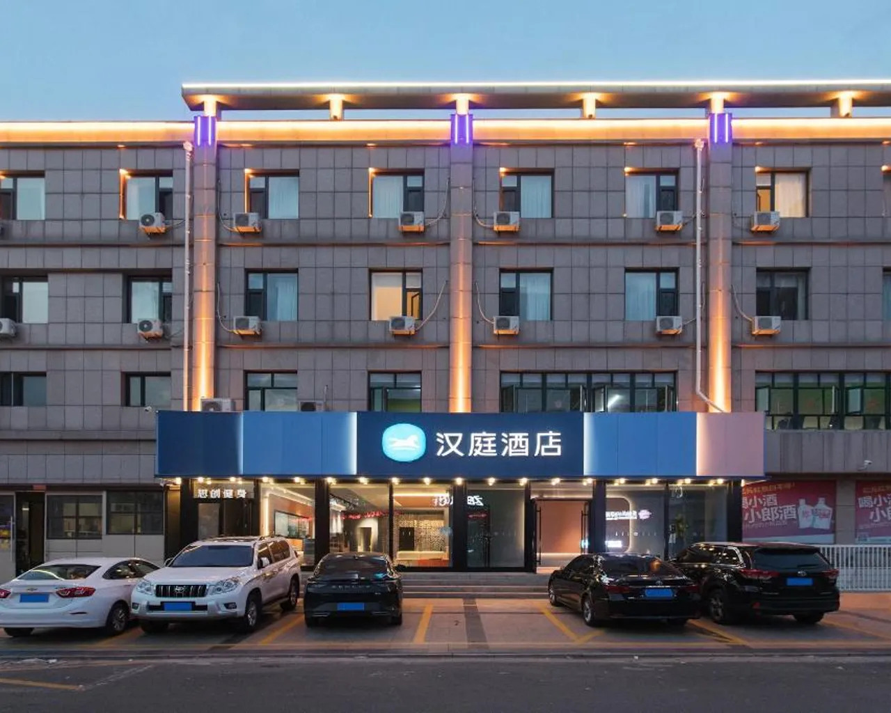 숙소 내부