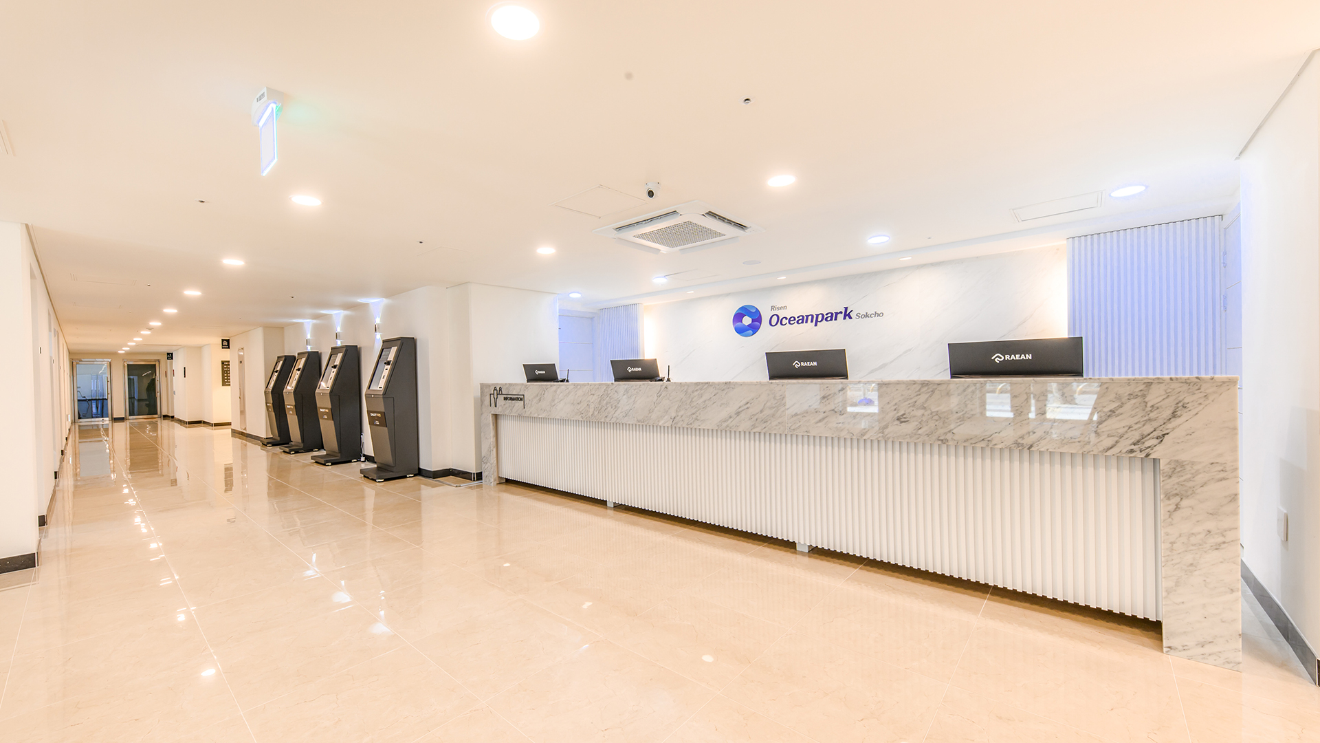 리센 오션파크 호텔 3