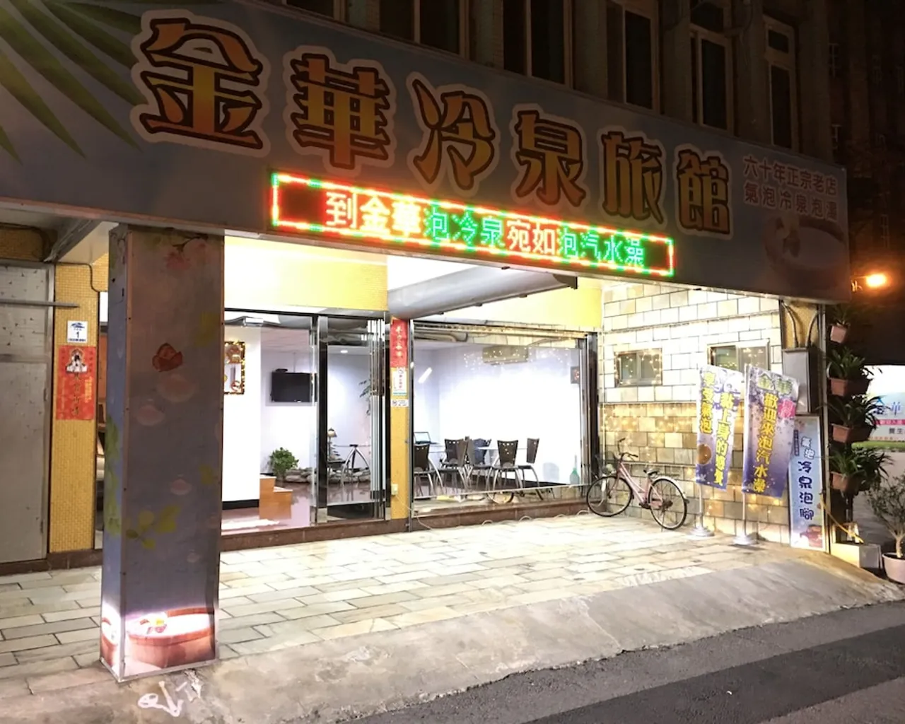 기본 이미지