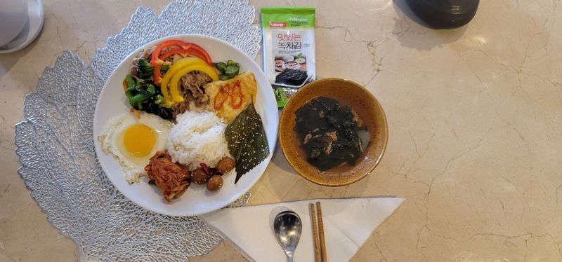 기타