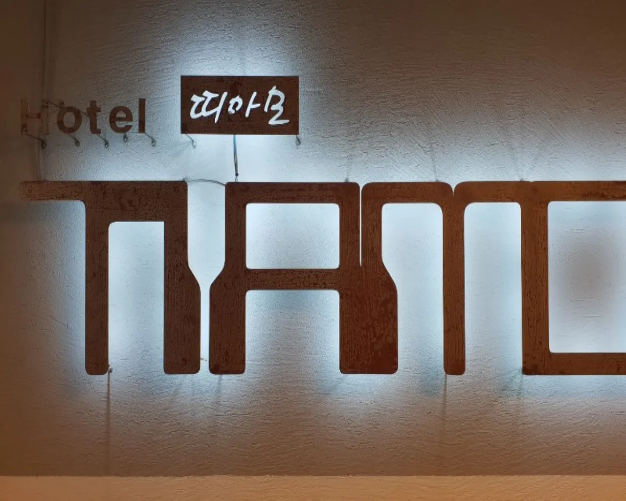 대표 사진
