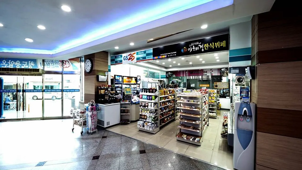 베니키아호텔 청도용암온천 사진