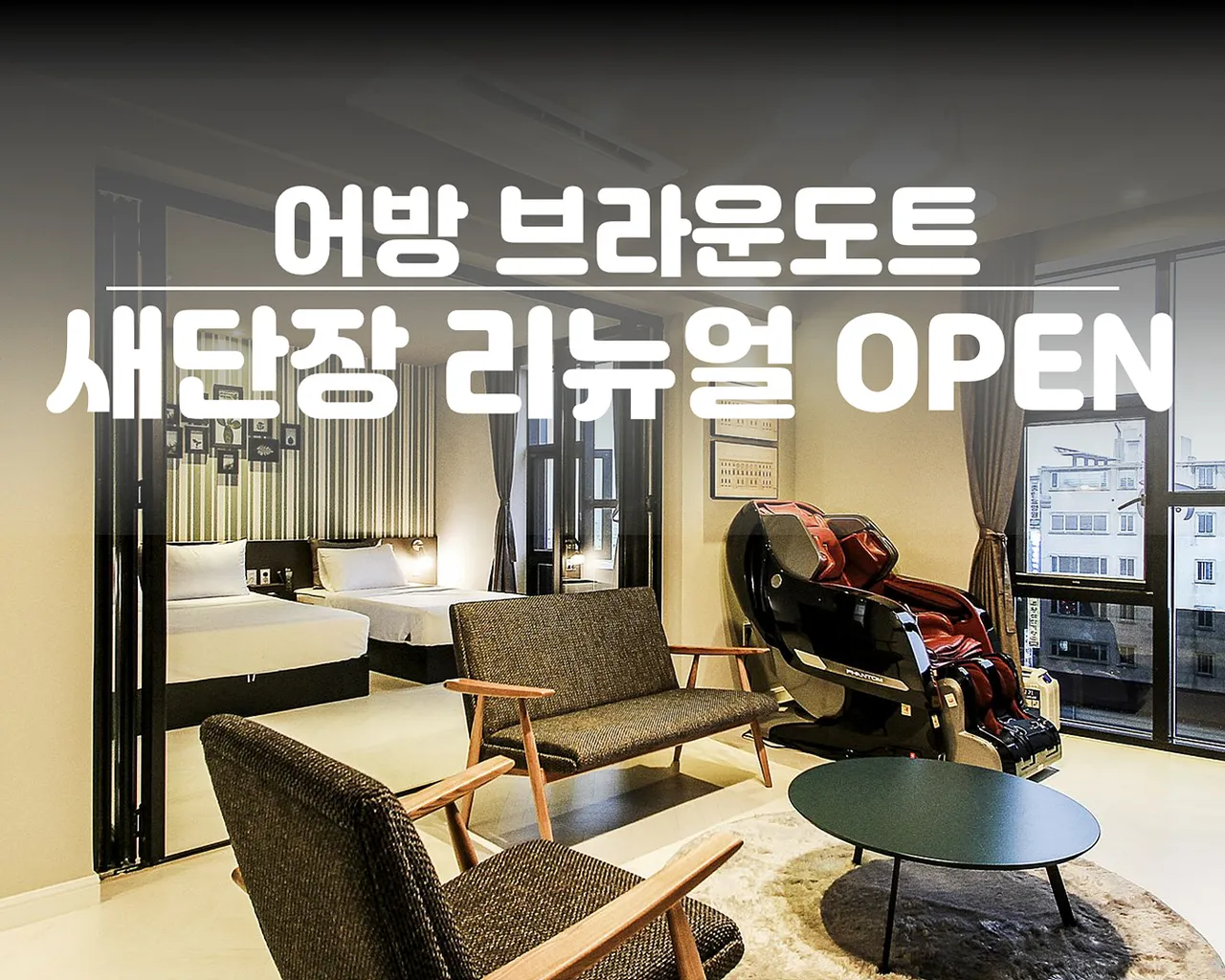 대표 사진