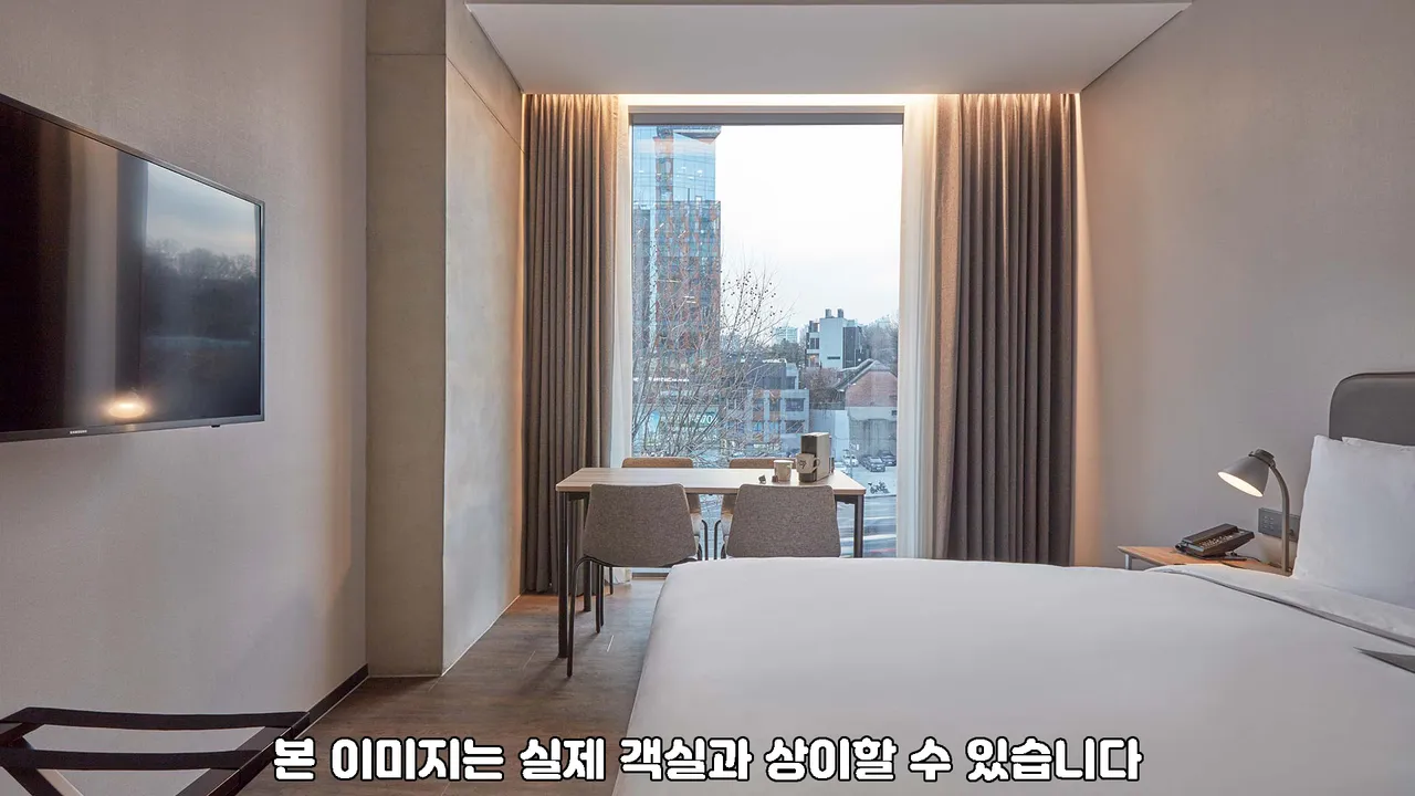 호텔 인 나인 강남 사진
