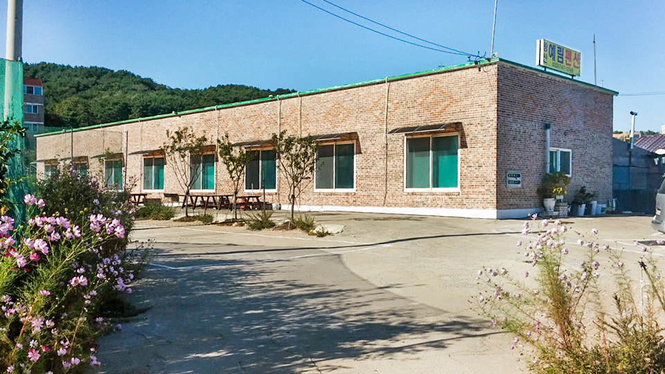 을왕리 왕산예림펜션 호텔 구성 및 특징 이미지