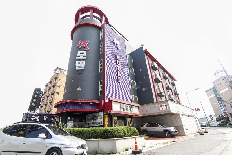 기타