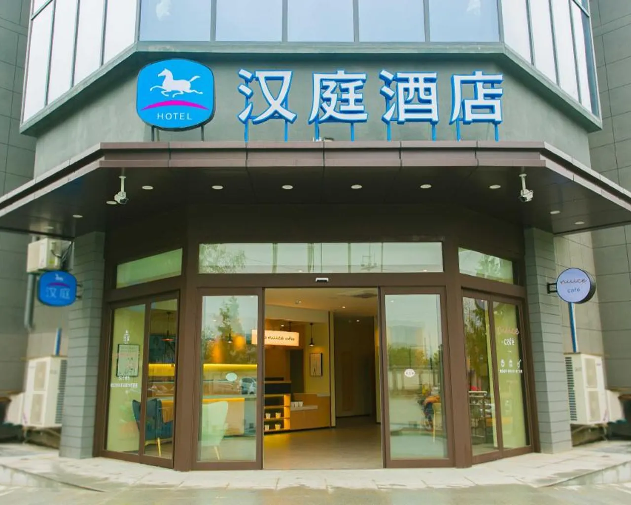 숙소 외관