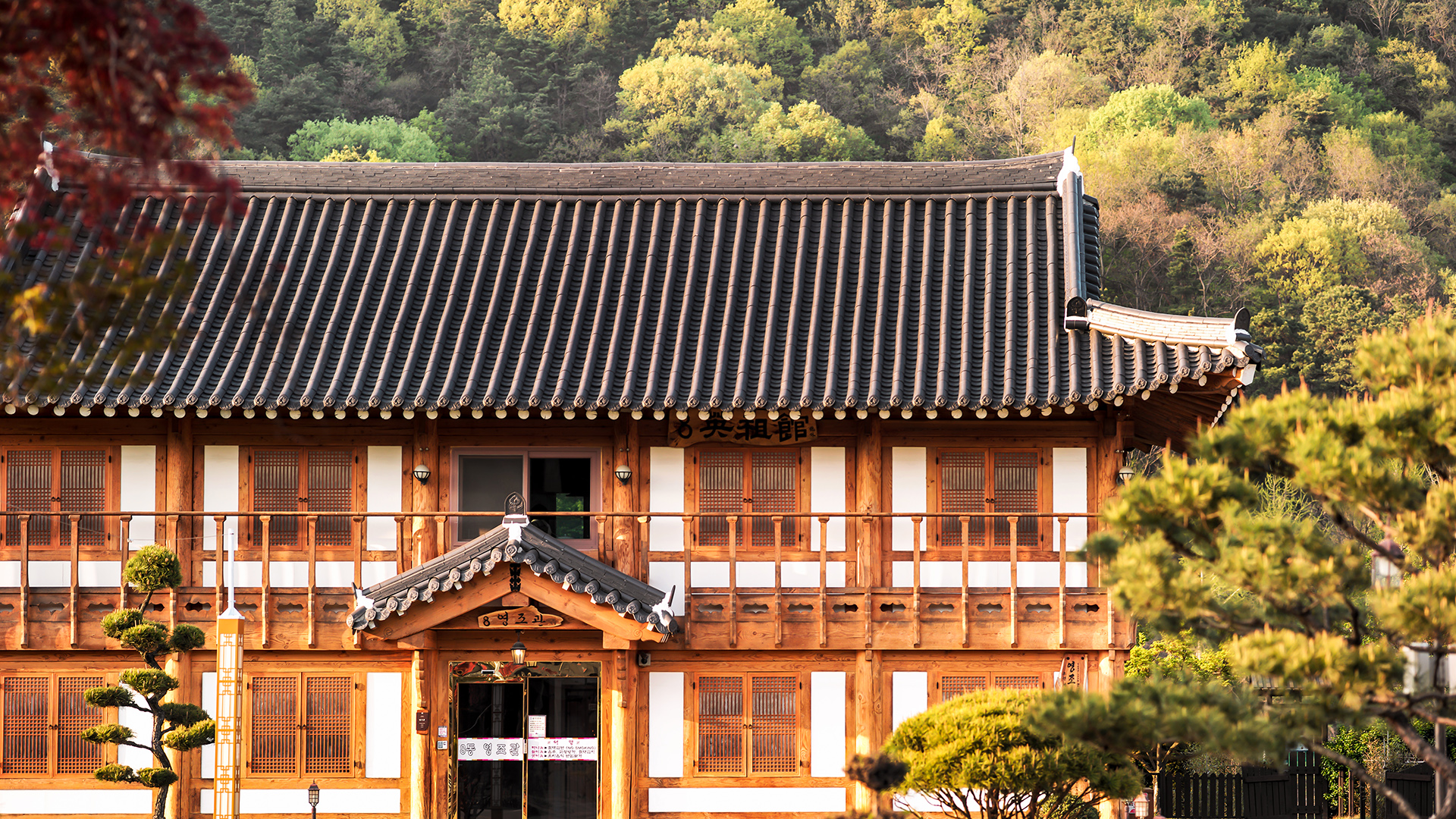 전주 왕의지밀 한옥호텔 2